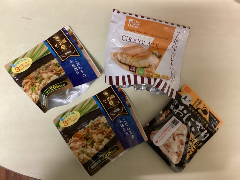 準備しておこう！防災リュック